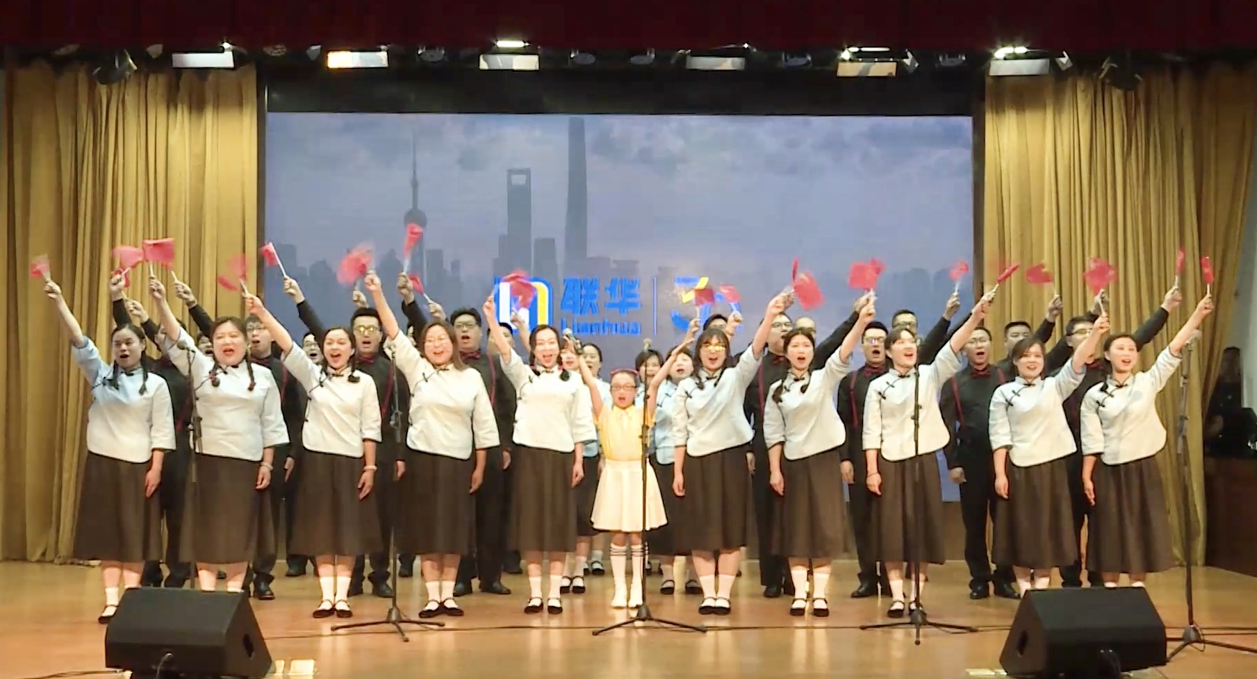 紅歌賽｜百聯集團職工文藝匯演選拔賽“高歌奮進新征程”
