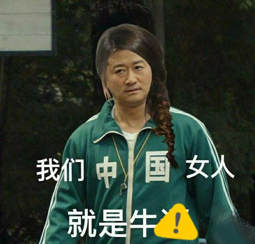 网友笑称吴京去参加东京奥运会了？中国队连续摘金，满屏都是吴京