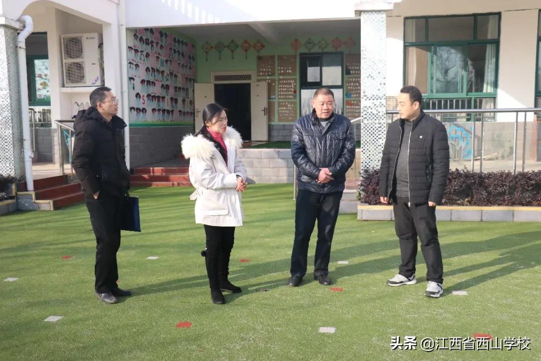 进贤县教体局评估检查组莅临西山学校幼儿园检查指导工作
