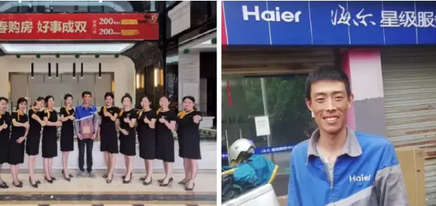 郑州6月16个项目开盘入市，5月新房销量接近200