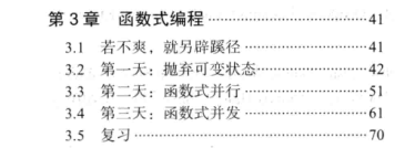 騰訊T8用七個精選模型帶你了解并發領域輪廓，歸納這份并發檔案