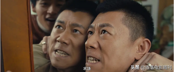 国产剧的“鉴宝大戏”，其中“骚操作”果然不少