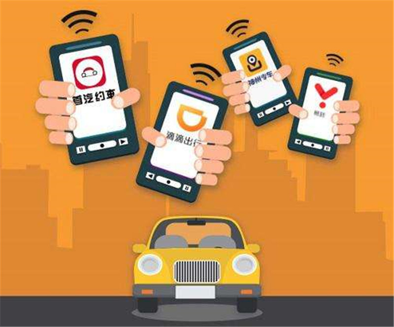 想跑网约车，应该买辆什么车？