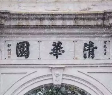 北京王府井的历史变迁