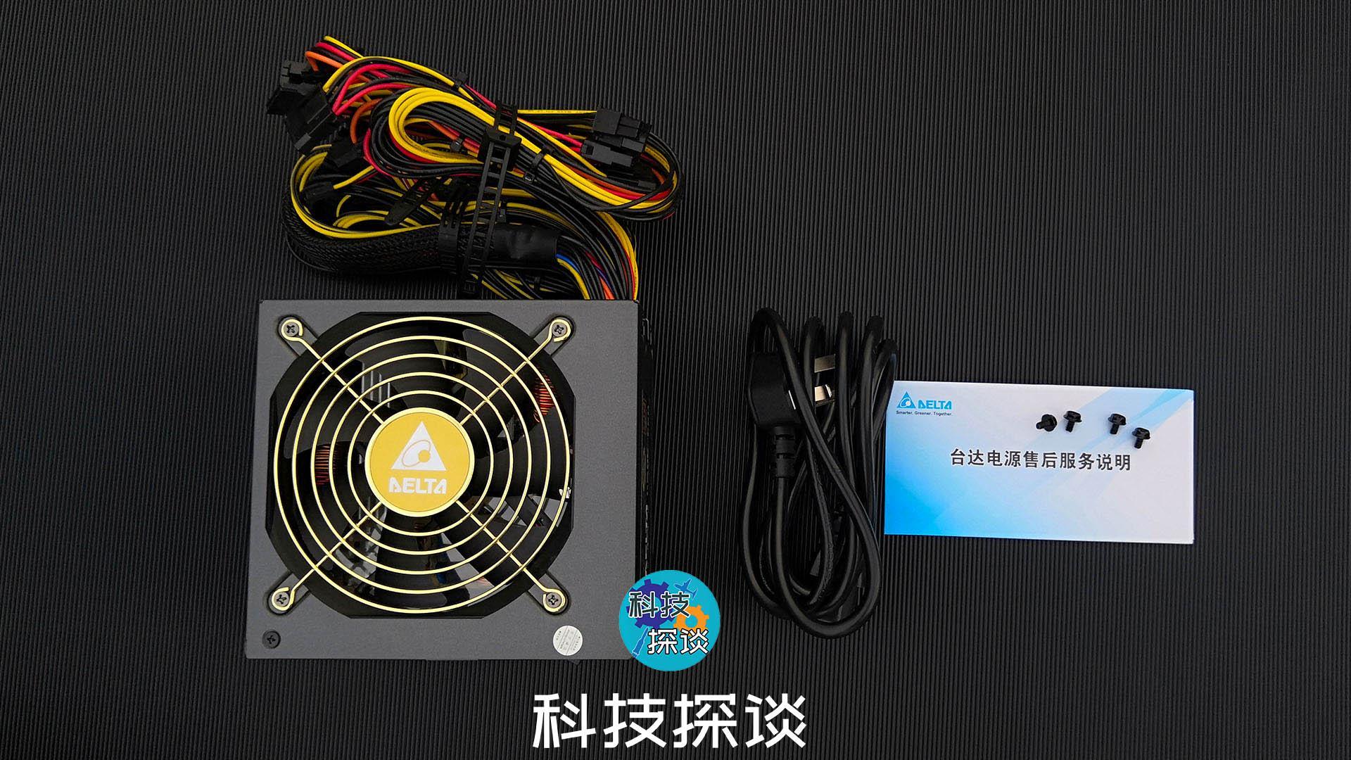 滿足大眾所需，臺達紅盾RS-550銅牌電源裝機實測