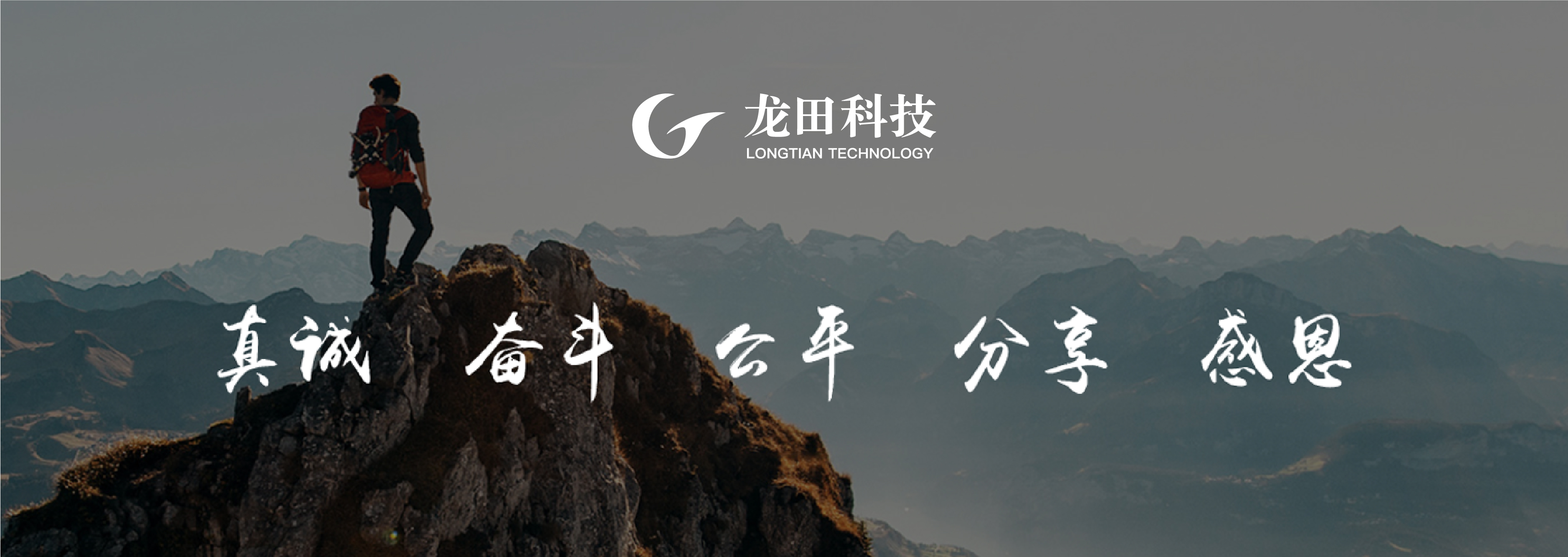 华为全联接2021｜wnsr威尼斯科技邀您“深耕数字化”