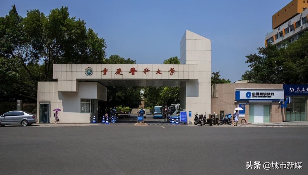 全国医药类大学教学14强：天津医科大第六，山西医科大未上榜