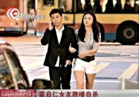 三房太太，13名子女，争夺几百亿家产，霍家宫斗比港剧精彩多了
