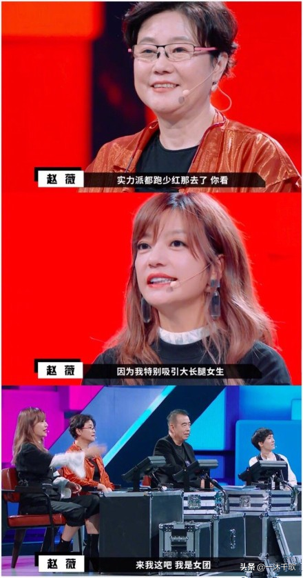 她人美心善演技好，讲话幽默不油腻，情商比杨