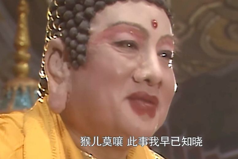 The wisdom of 