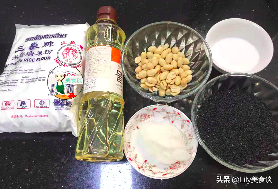 图片[4]-花生黑芝麻汤圆做法步骤图 大人孩子都爱吃-起舞食谱网