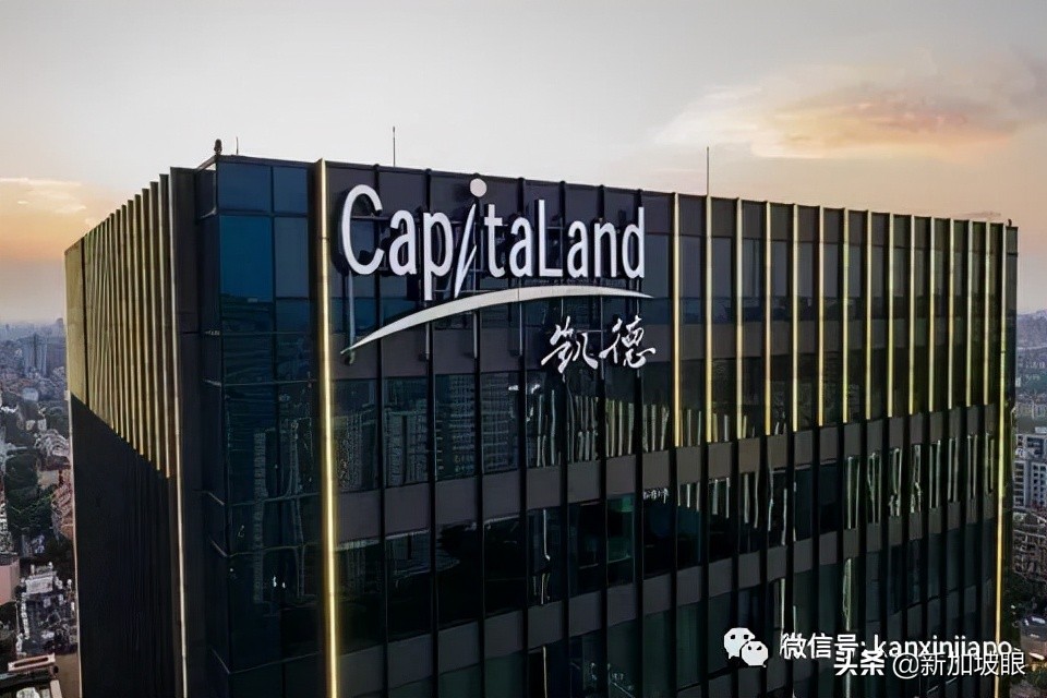 No. 1 In Asia!CapitaLand Group Spin-off And Investment Flagship Listed ...