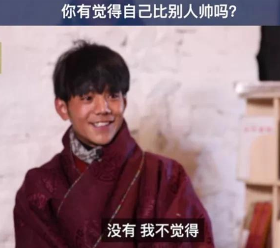 停止双标吧！王冰冰等网红女神能追捧，为家乡代言的丁真不可以？