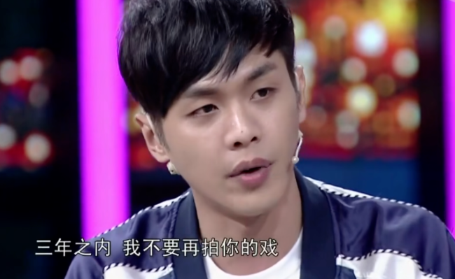 结婚不见父亲身影，直言三年不拍父亲的戏，张