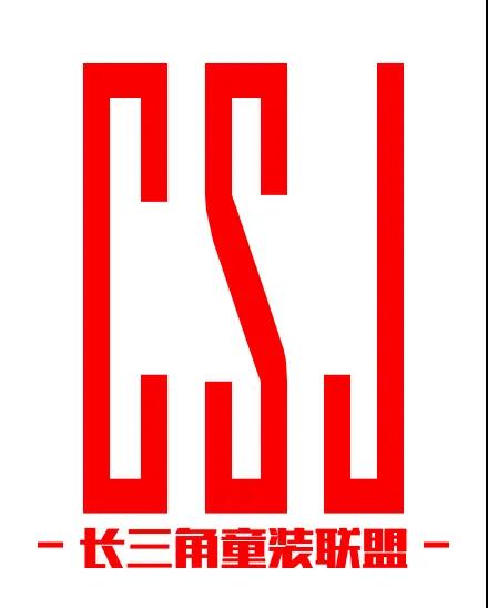 南京大厂分校｜2020潮我看，模特组合秀SHOW带你玩转时尚