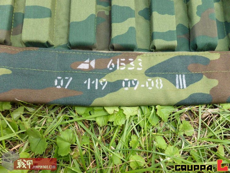 俄軍現役防彈衣——6b33單兵護甲簡介 - 頭條匯
