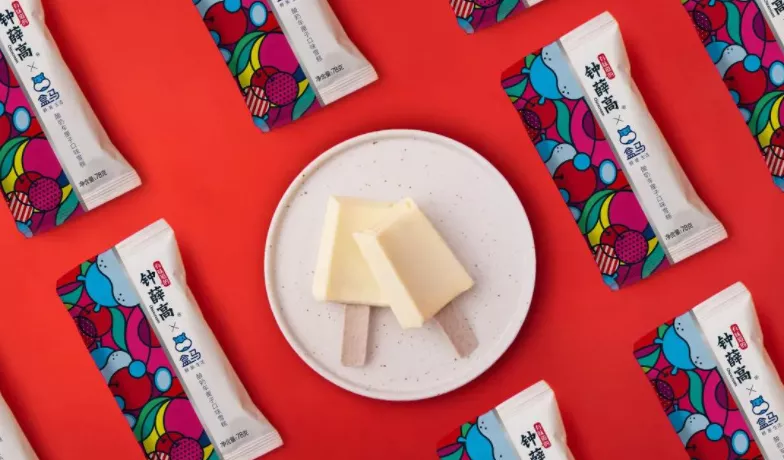 新消费品牌:营销增长20条通关法则