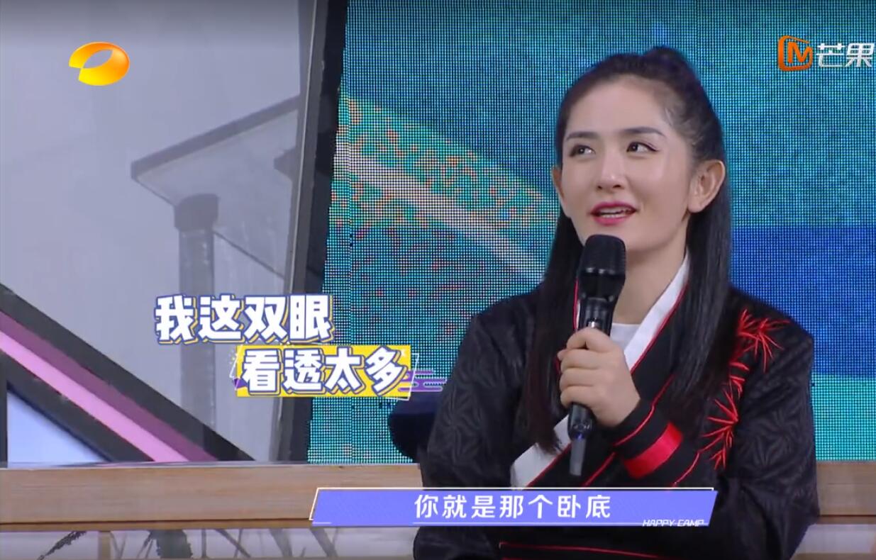 《快本》李现cue张杰歌曲遭吐槽，其实不是蹭热度而是另有心机