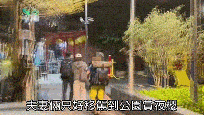 吳奇隆牽著劉詩詩台北街頭甜蜜約會，發現跟拍老公力爆發保護妻子