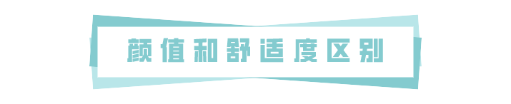 科普 ┃ 中央空调和风管机，哪个更好用？┃ 南京装修