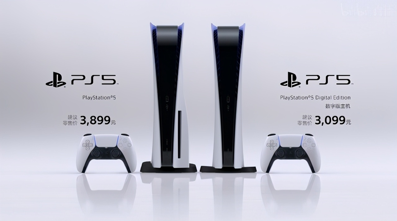 PS5日版光驱今日行情5569元，XSX国行主机售价3899元6月10日发售