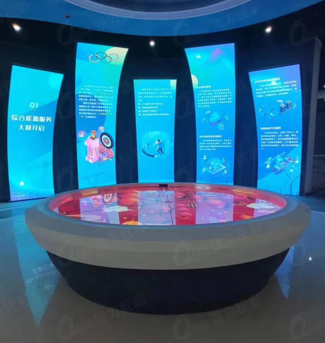 既要形象美又要创意美 这样酷炫的展厅其实……