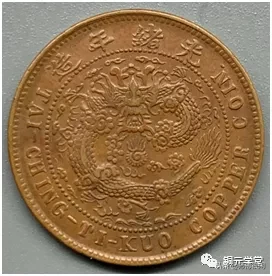 捡漏必备:铜元品相难度与难点(湖南篇)