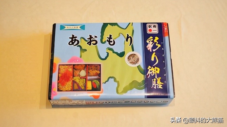 日本車站便當之旅 新青森站青森色彩御膳東北新幹線 隼號10週年 顫抖的大熊貓 Mdeditor