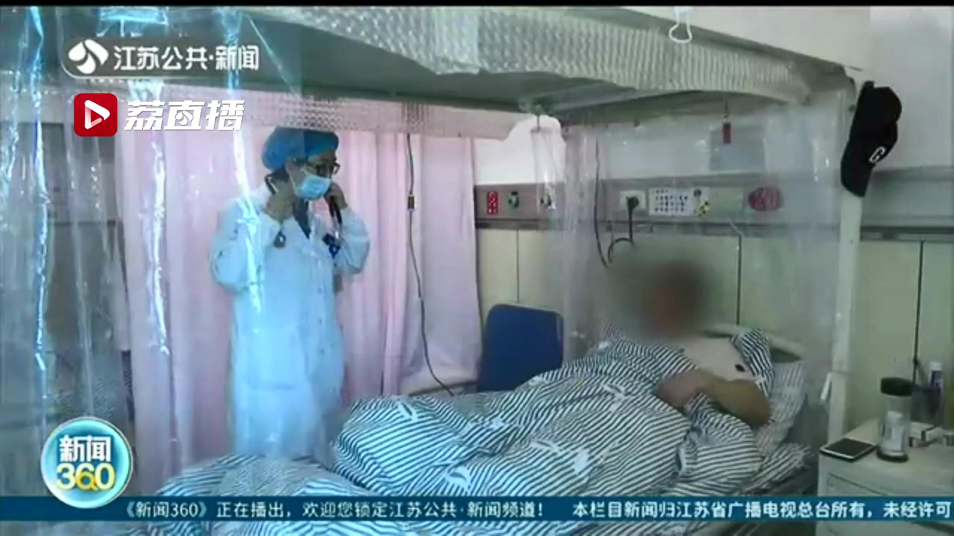 可诱导癌细胞降解，部分治愈率提高！用砒霜治疗白血病 但需医生严格把控