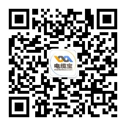 ​2020-07-08-最新全国电线电缆招标采购项目