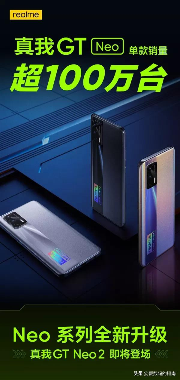 vivo V1 芯片发布;华为 nova 9 系列 9 月 23 日发布;