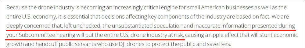 遭步步紧逼，大疆在美回击