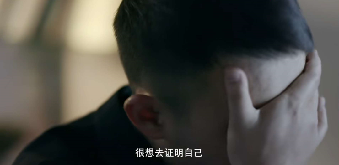 纪录片《中间人生》：这才是《安家》没有揭露出的残酷现实