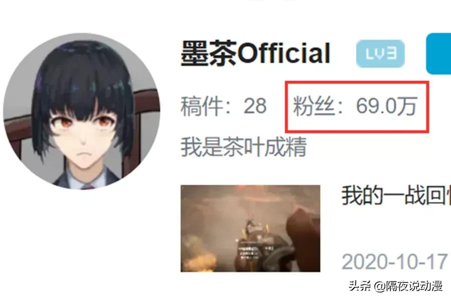 "B station UP advocate dead incident " inverted? Media: His family circumstances is pretty good, father pays an operation fee