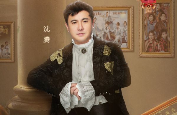 《王牌》收官之战，王牌家族盛装出席，有谁留