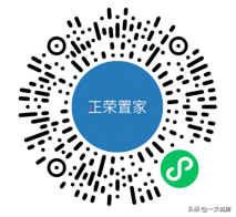 润栖府｜钟山潮流美学意境 300万起入住主城东