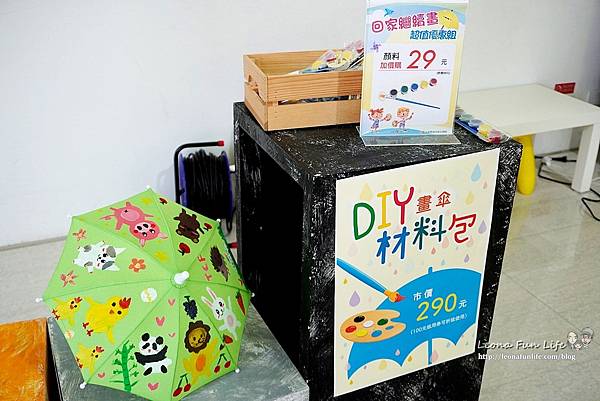 雨伞DIY：让每个人都拥有独一无二的雨伞