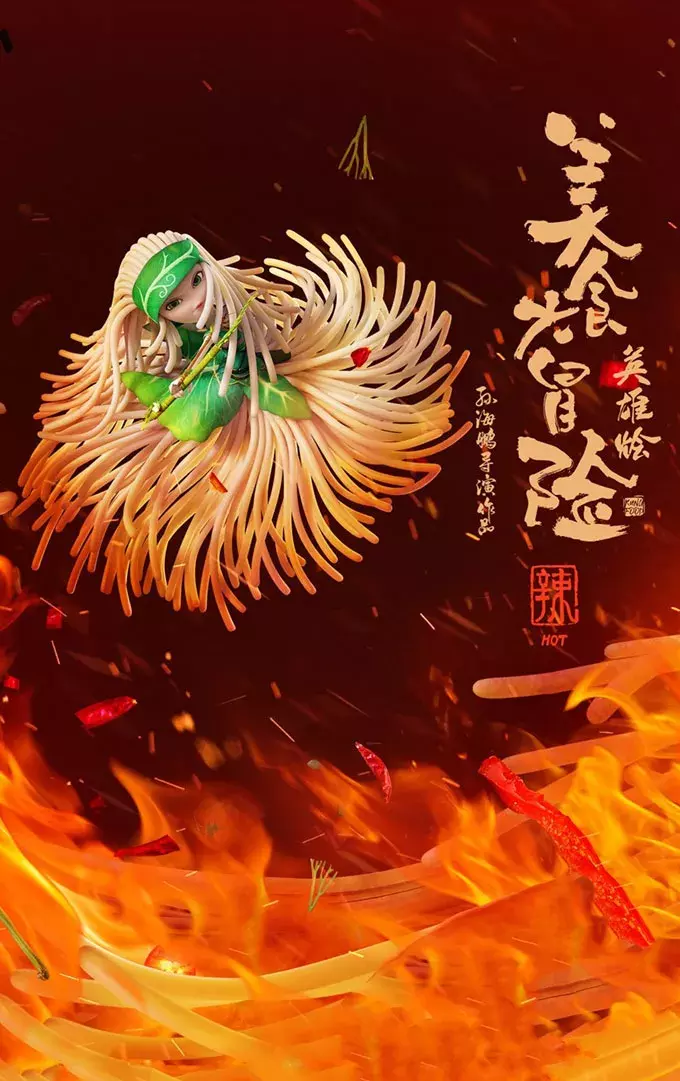 探究!APP引导页设计(app活动推广页)插图(6) 探究!APP引导页设计