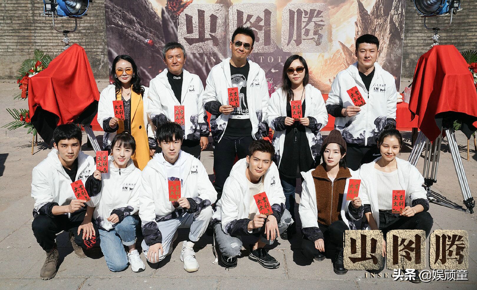 张铭恩胡冰卿恋情曝光，最大受害者不是徐璐而是他，面临巨额损失