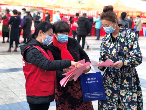 山东省城阳区：学雷锋活动月 启动暨首批青年志愿服务站成立