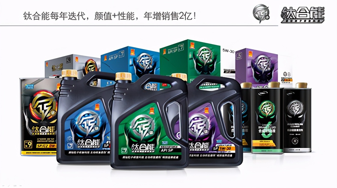 统一润滑油小知识：提醒广大车主朋友，首保您可要注意了