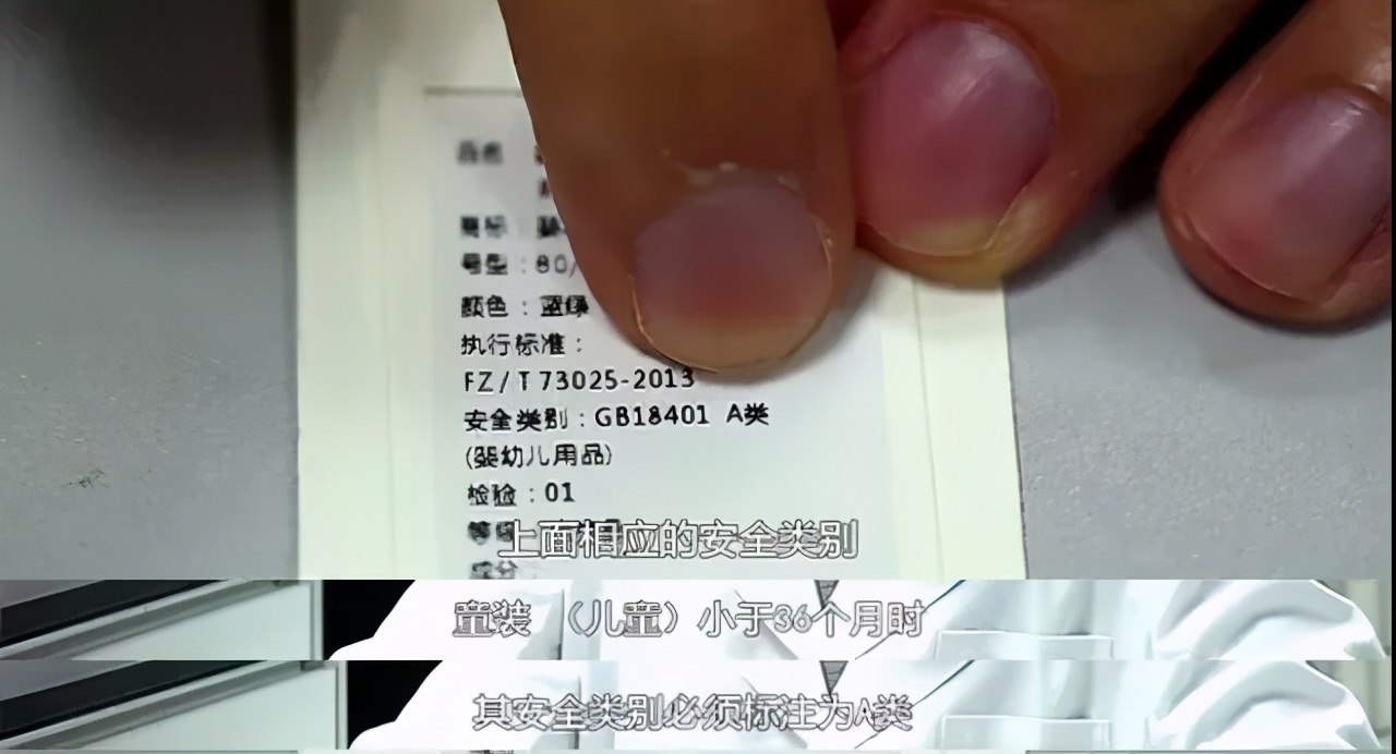 3.15之后，上海海关曝光5种“有毒”儿童产品，你家里有吗？