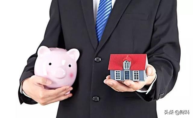房产税全面落地后，对房价有什么影响，对哪些