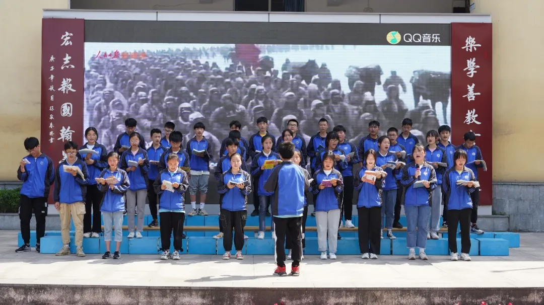 天府新區(qū)三星中學紀念五四運動102周年活動(圖22) 天府新區(qū)三星中學紀念五四運動102周年活動(圖22)