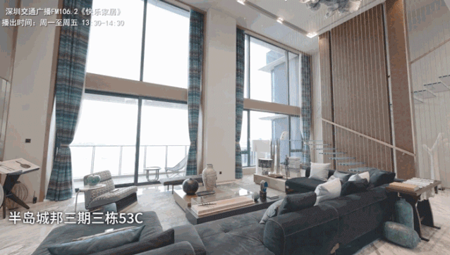 膨胀了，月薪不到5千却爱上了看5000万豪宅