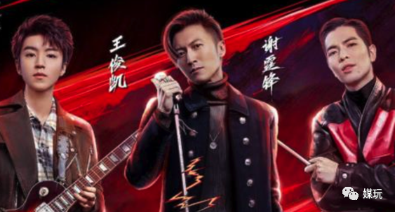 95后、00后都在当导师了！综艺导师年轻化，这是件好事吗？