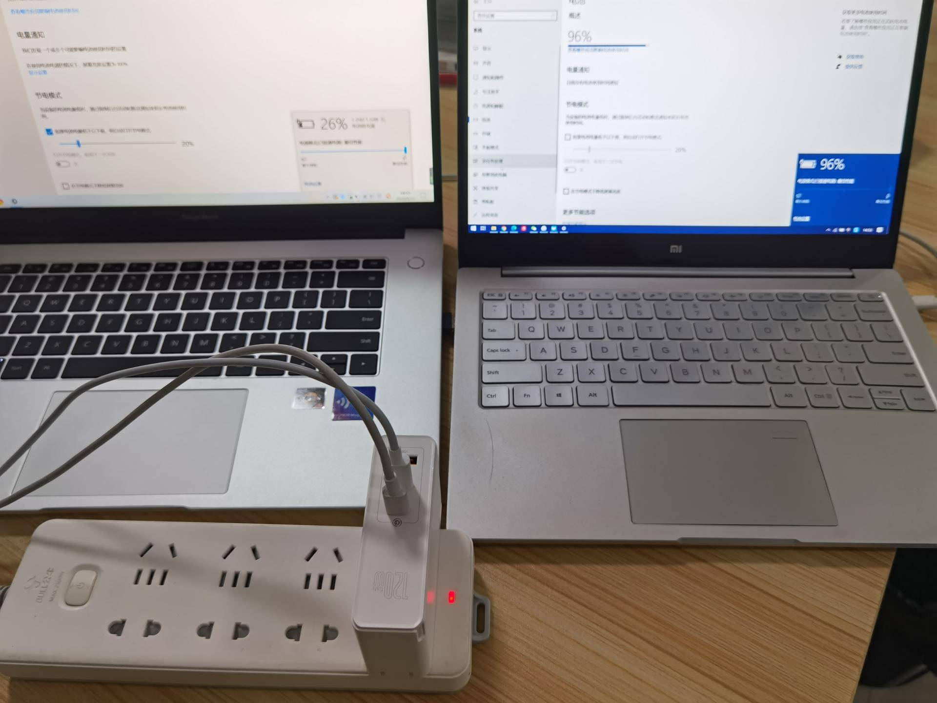 倍思氮化鎵黑科技，同時充兩部電腦的充電器你見過嗎？