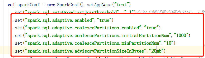 玩转Spark Sql优化之3.0特性AQE（六）