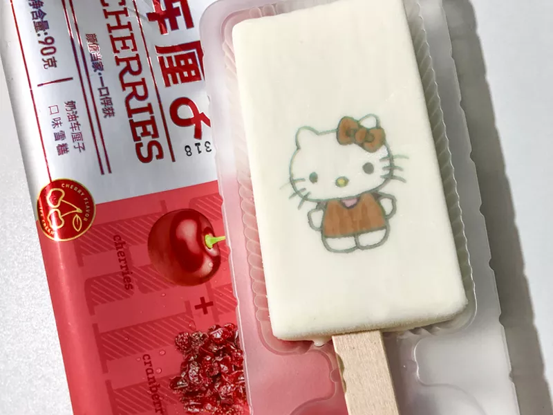 回顾2019天津冰淇淋展，工业食品在线打印机全新突破