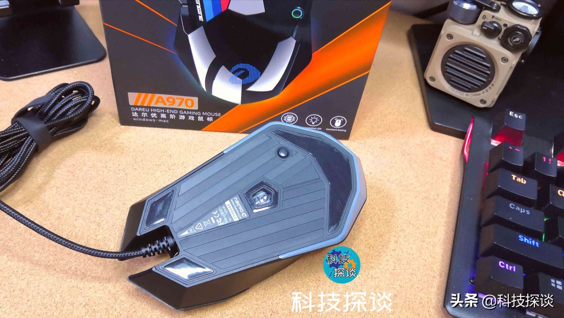 打游戏还是用游戏鼠标得劲，说说对达尔优A970牧马人的看法